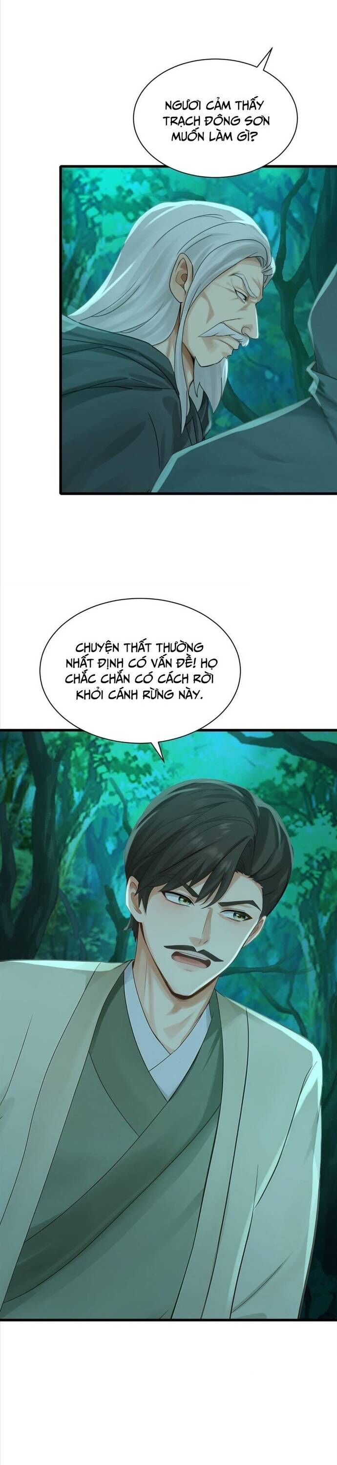page_11