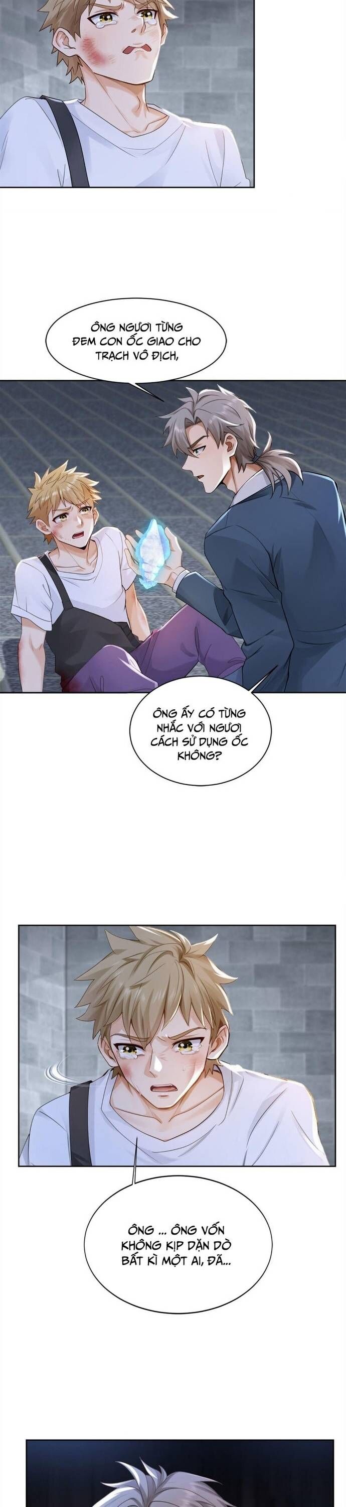 page_5