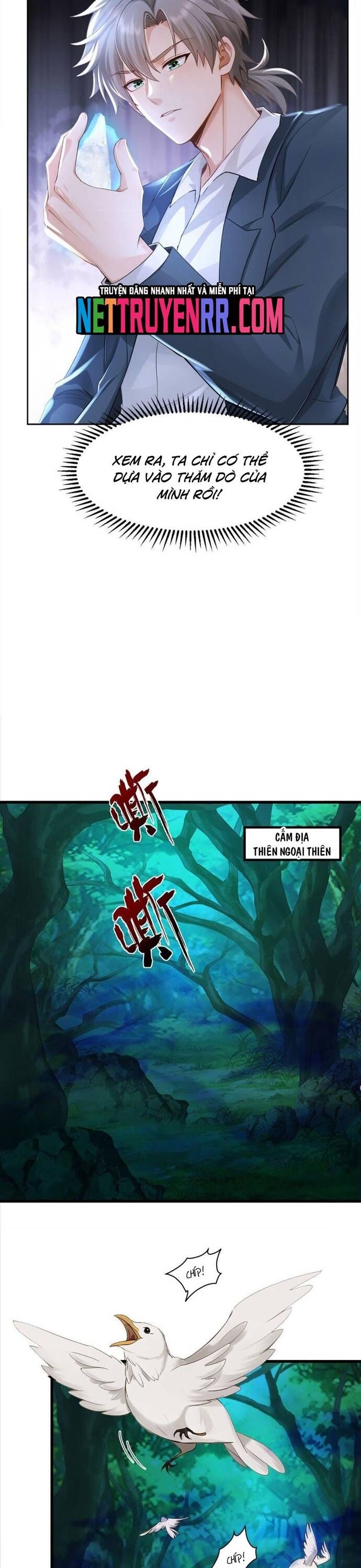 page_6