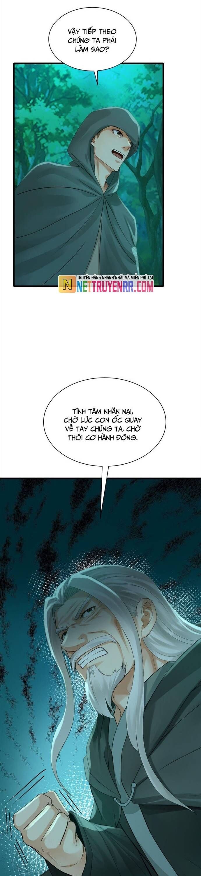 page_12
