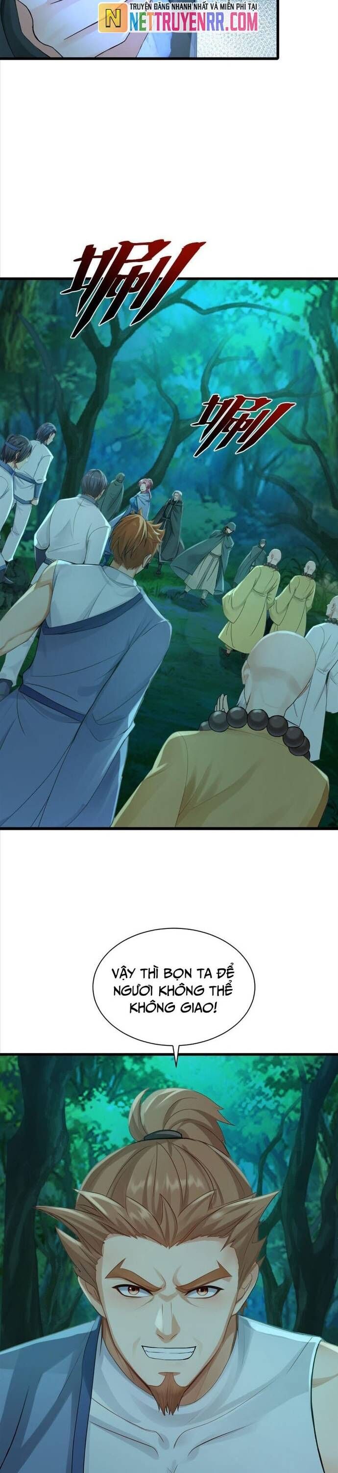 page_7