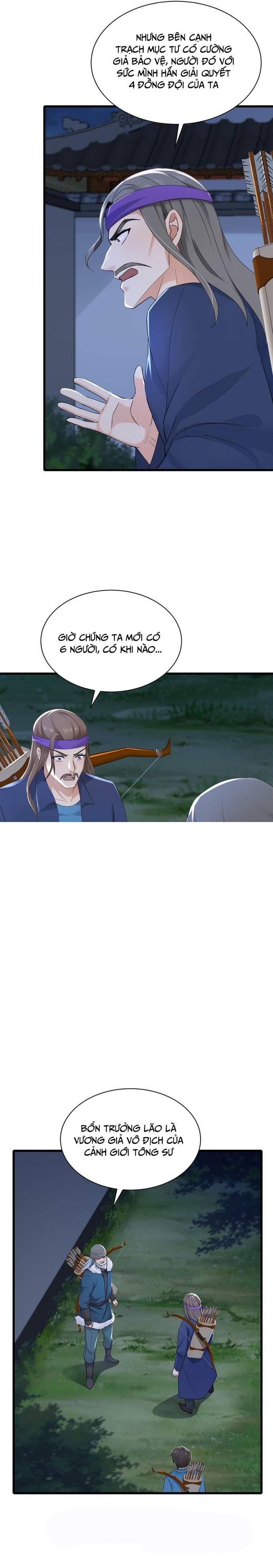 page_3