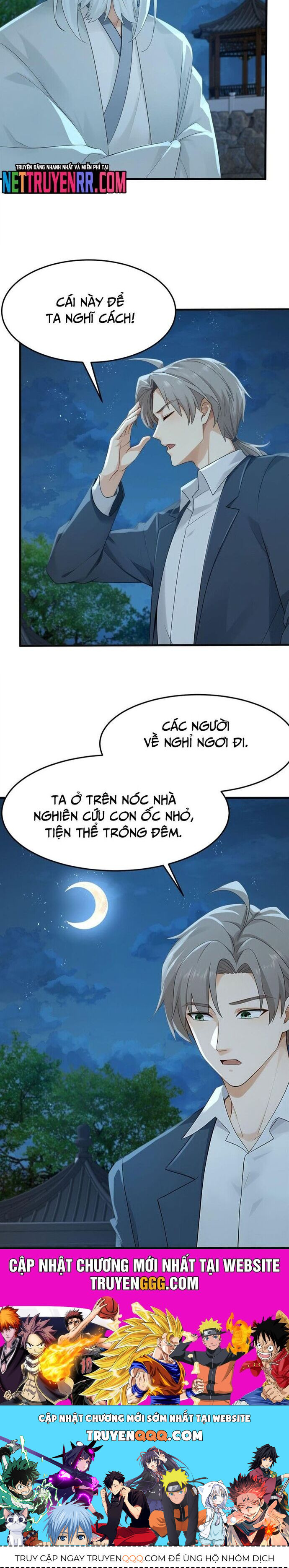 page_17