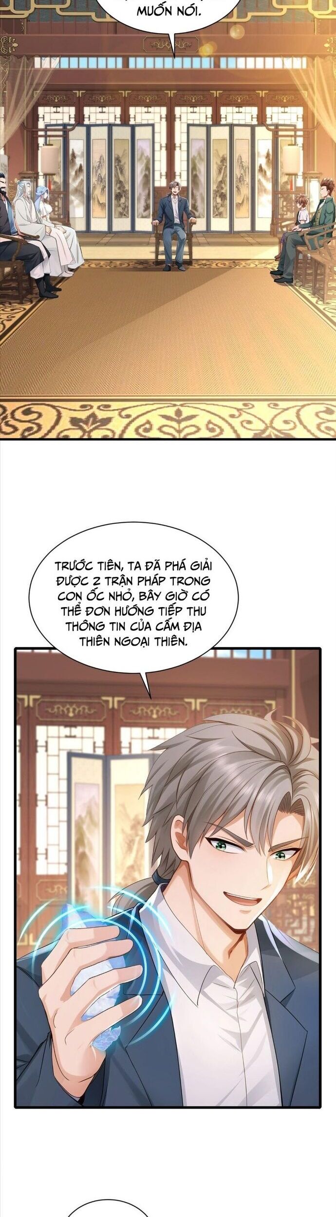 page_14