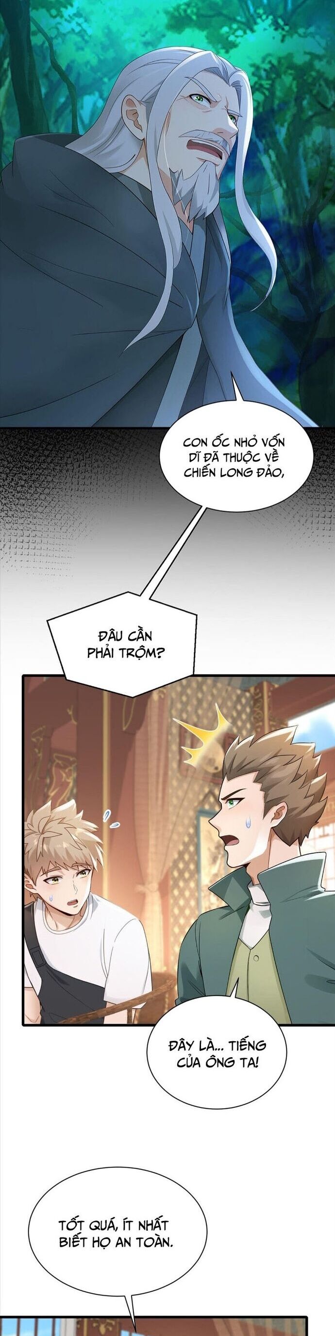 page_17