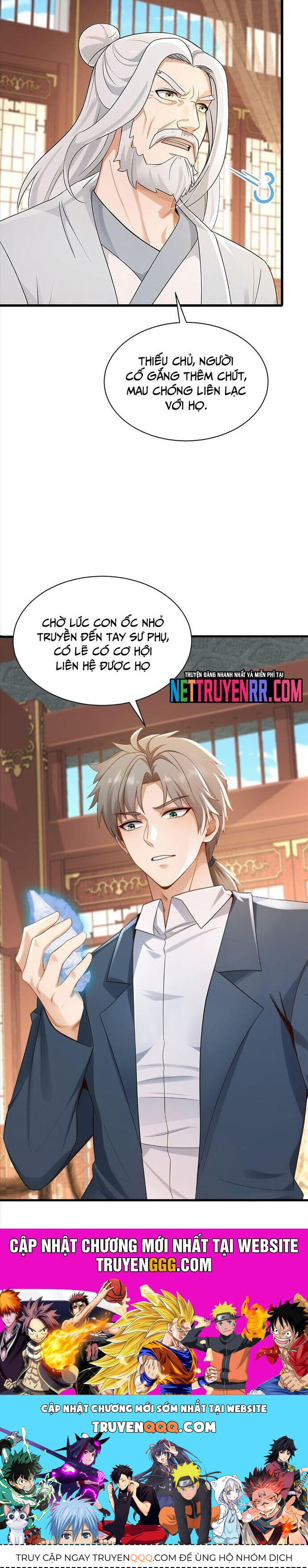 page_18