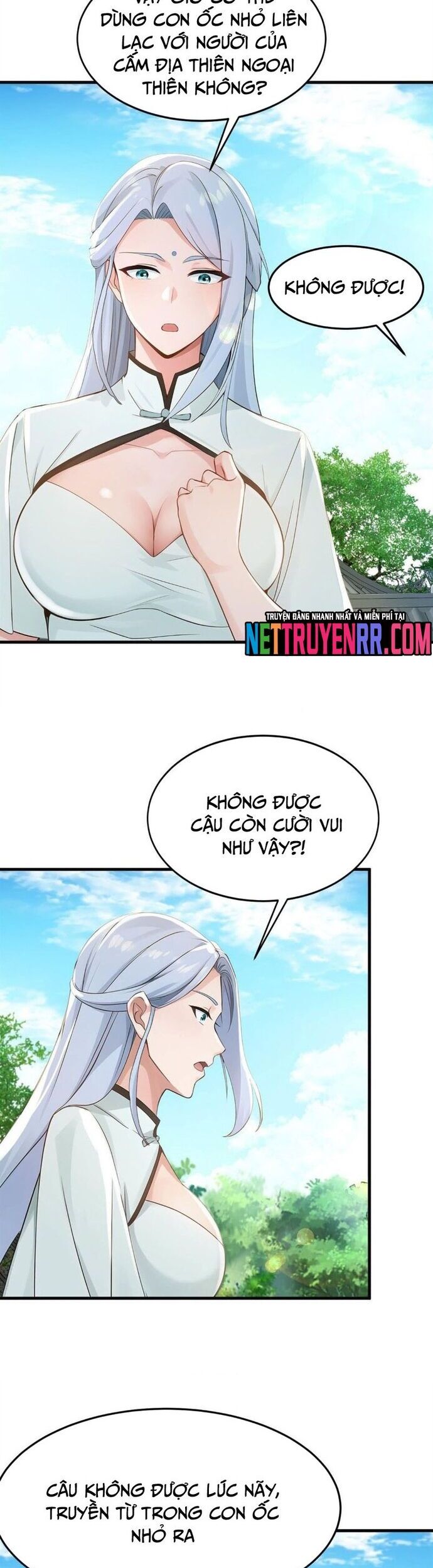 page_2
