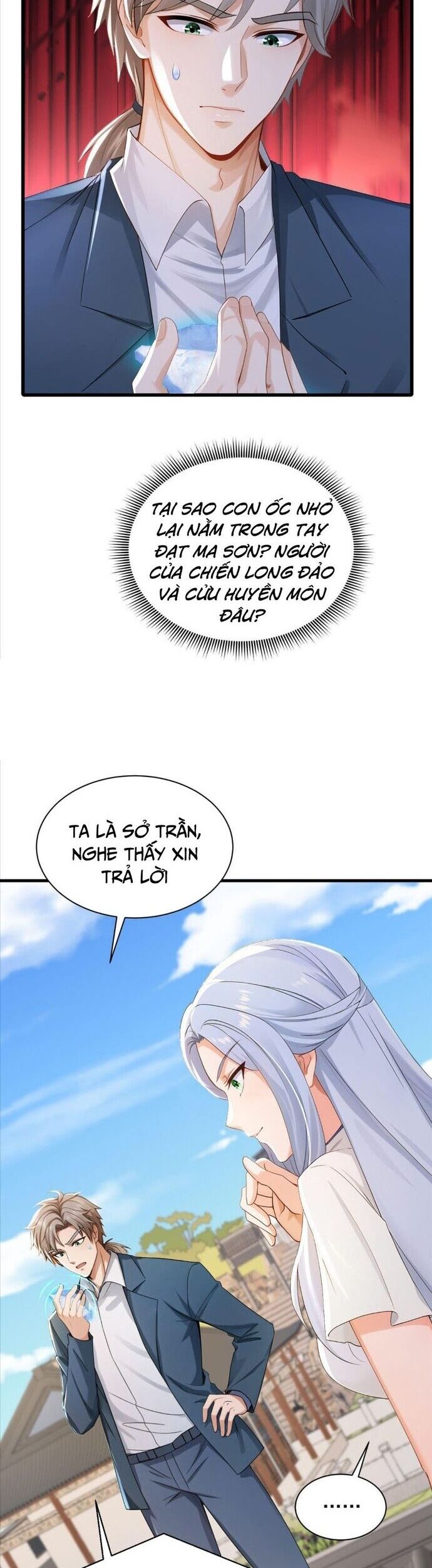 page_7