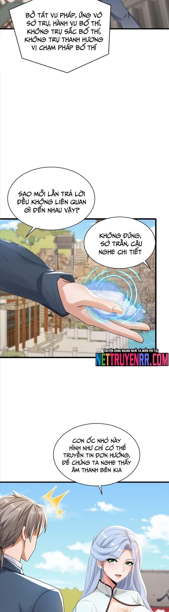 page_8