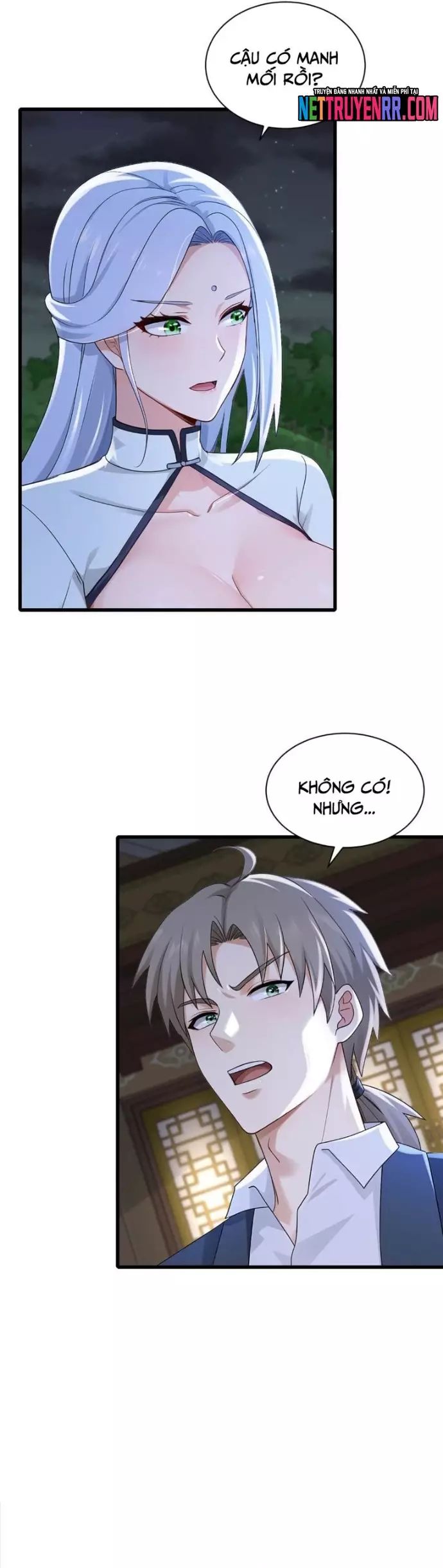 page_17