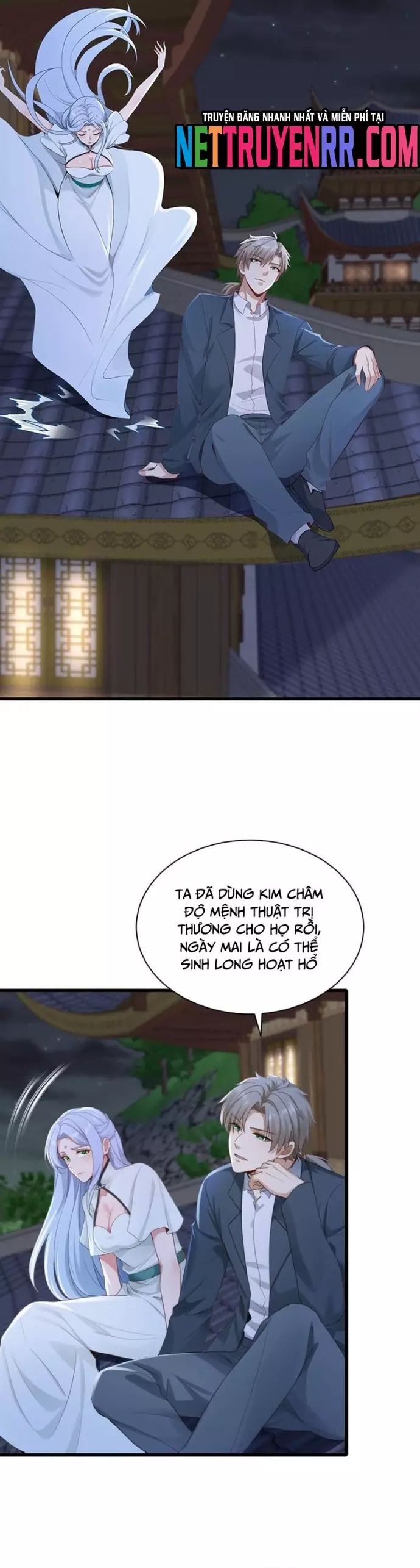 page_4