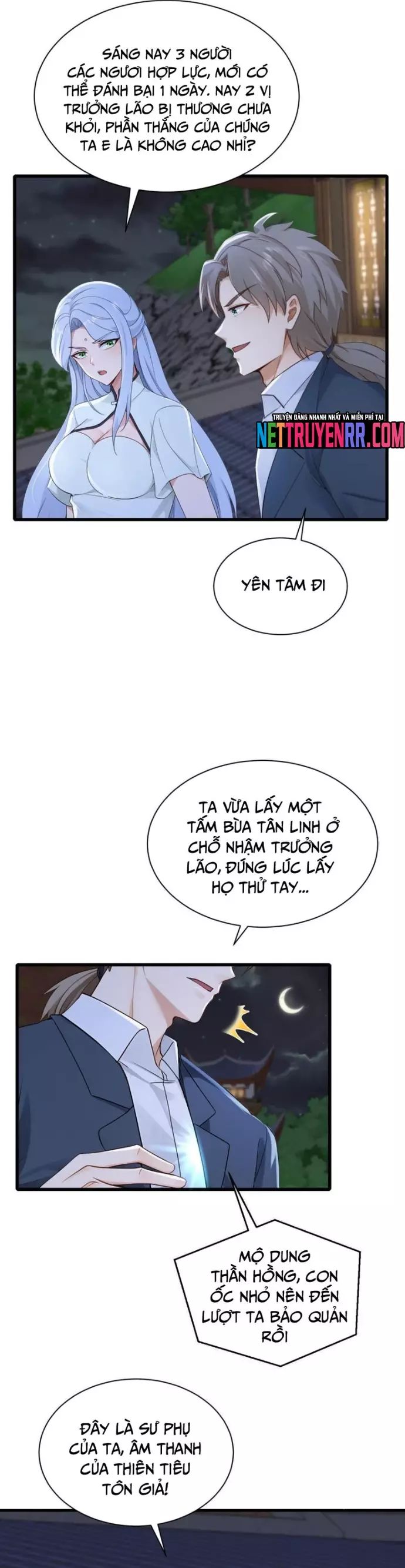 page_6