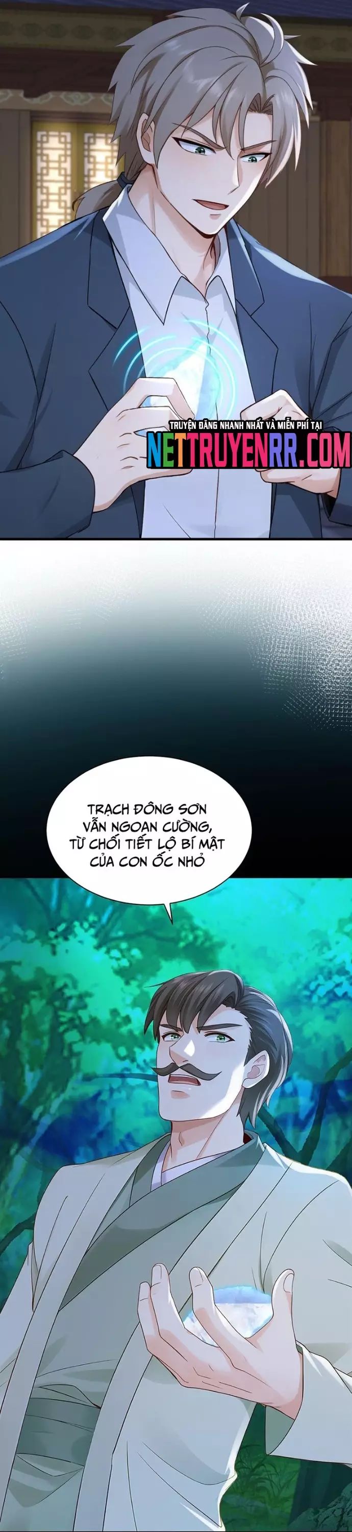 page_7