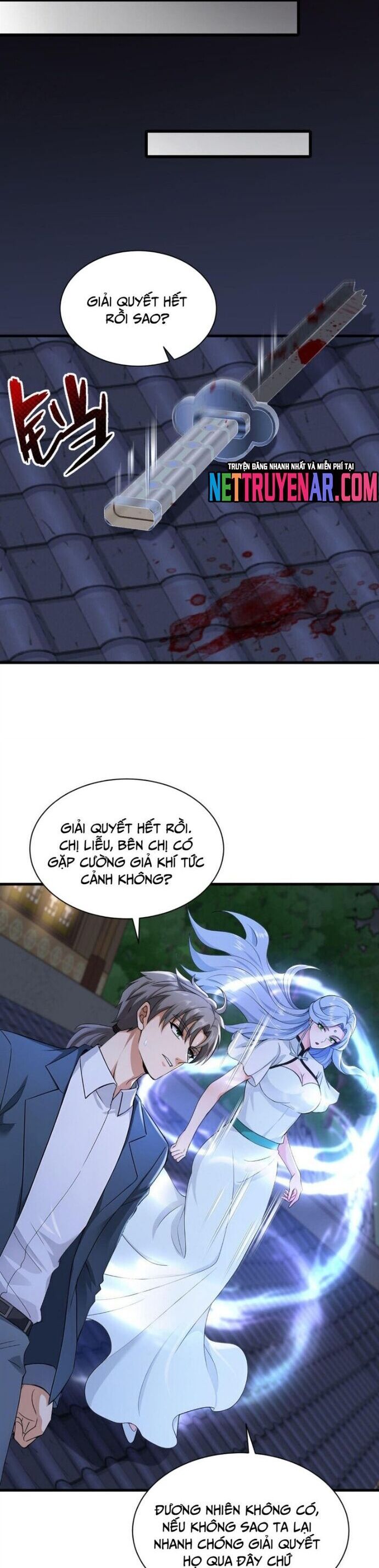 page_6