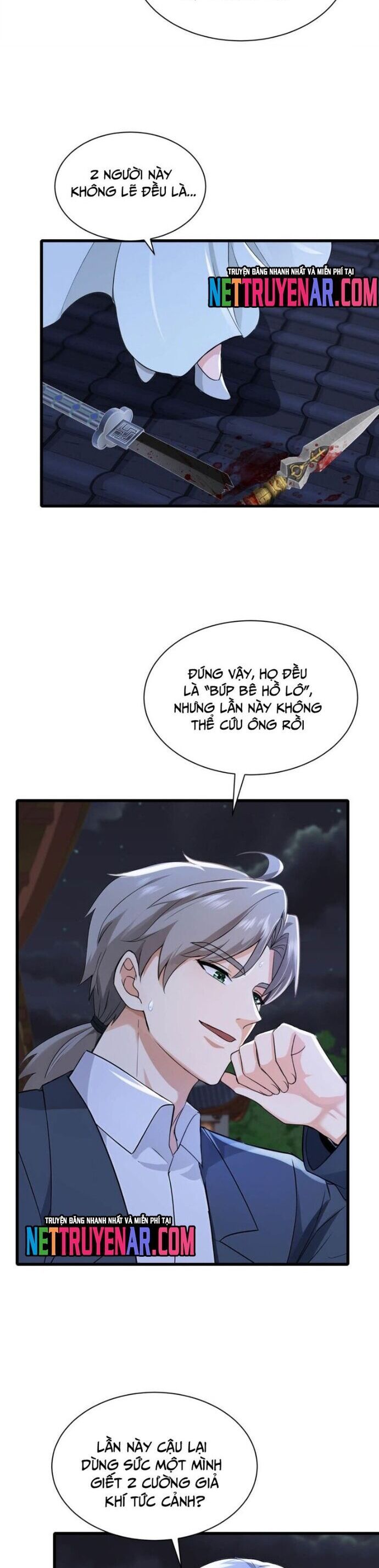 page_7