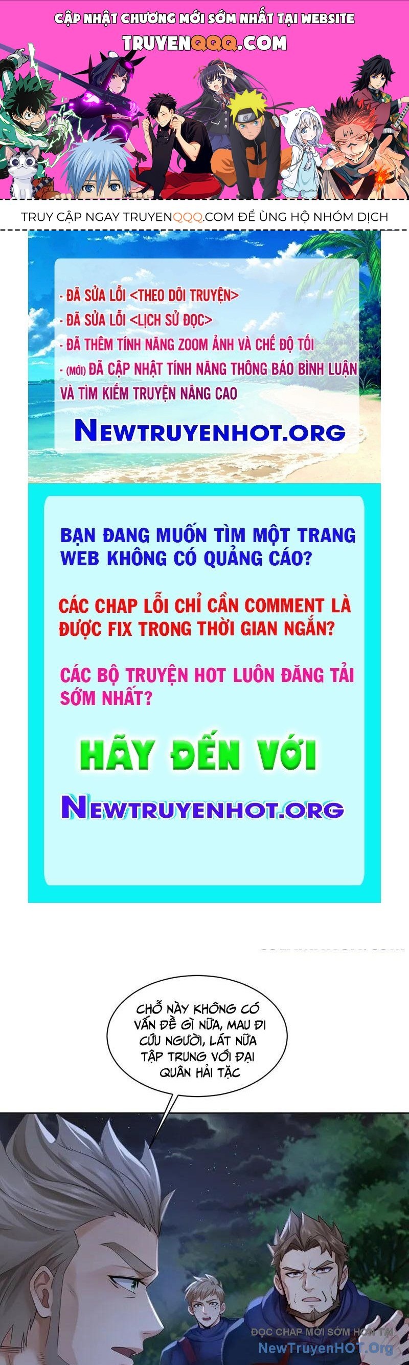 page_0