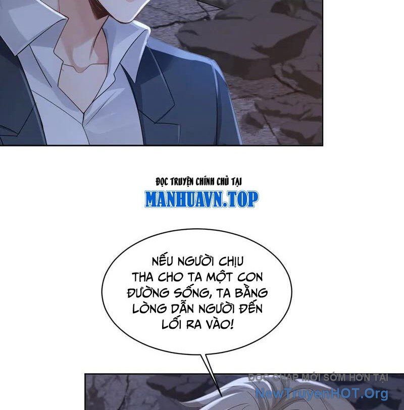 page_17