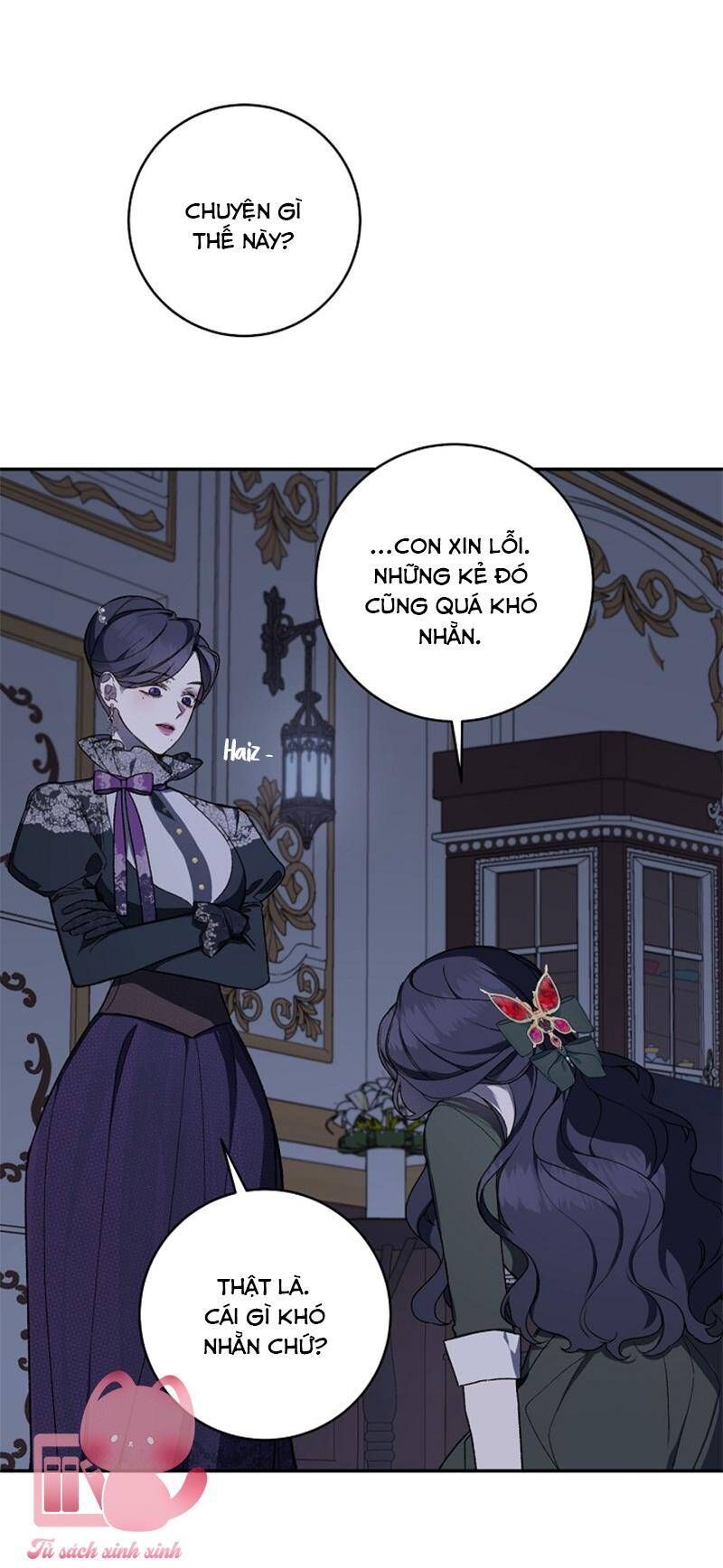 page_17