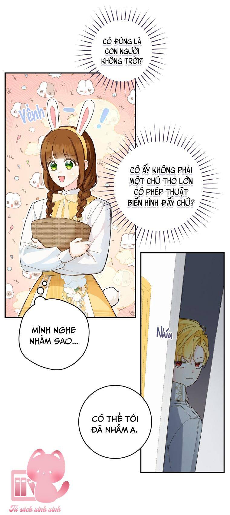 page_7