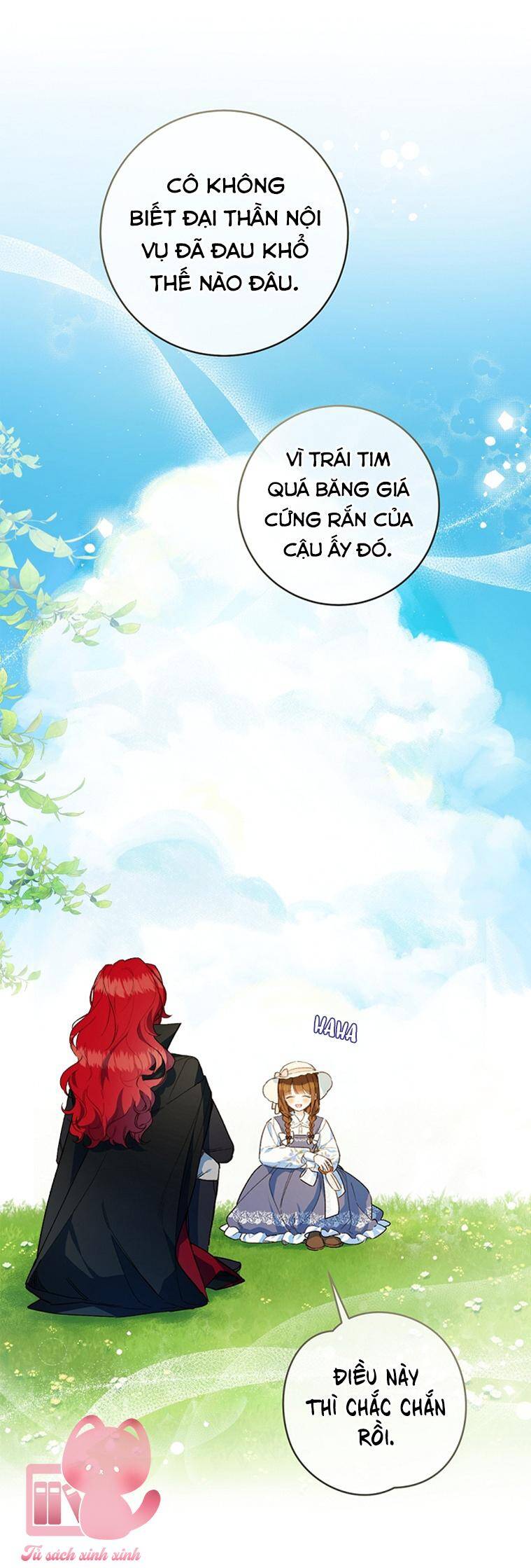 page_17