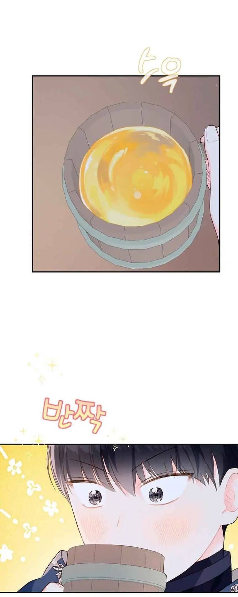 page_11