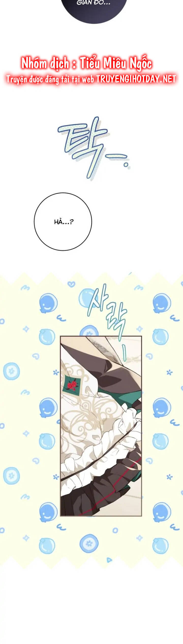 page_17