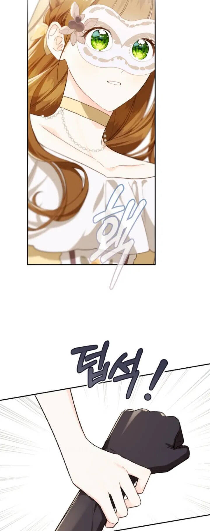 page_27