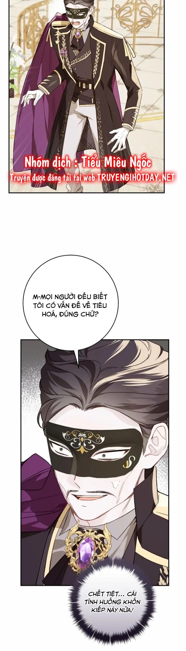 page_12