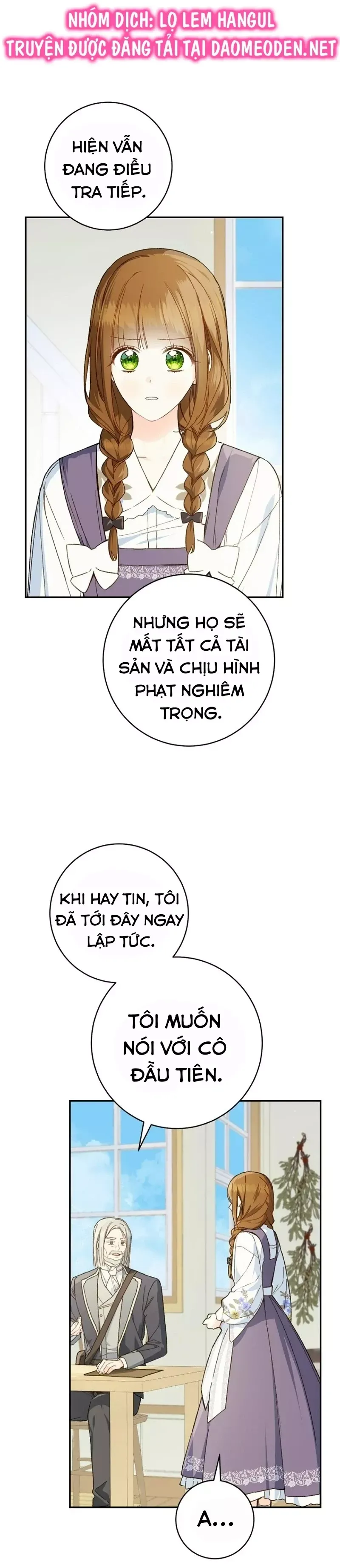 page_17