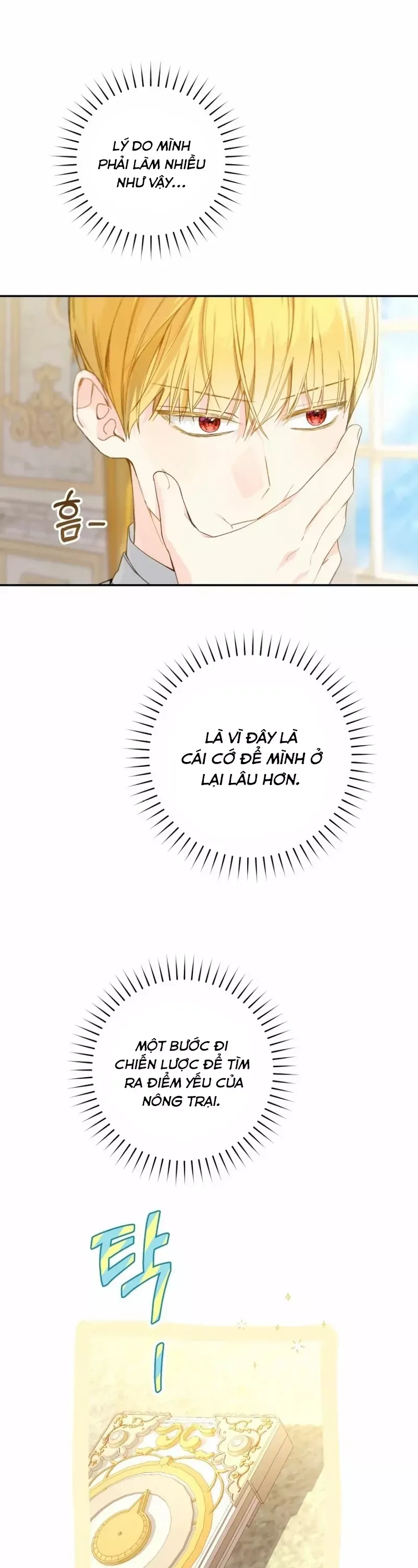 page_21
