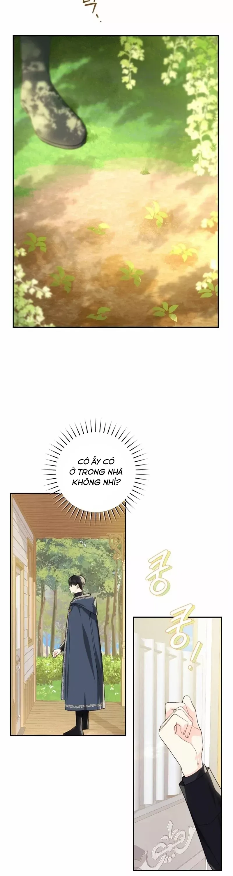 page_23