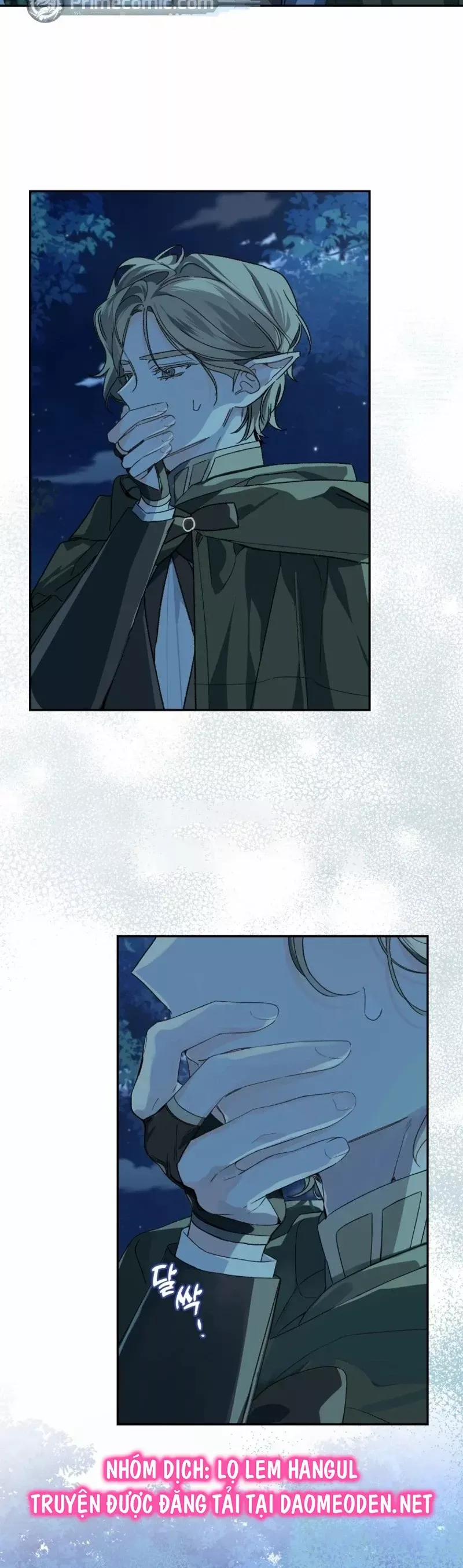 page_5