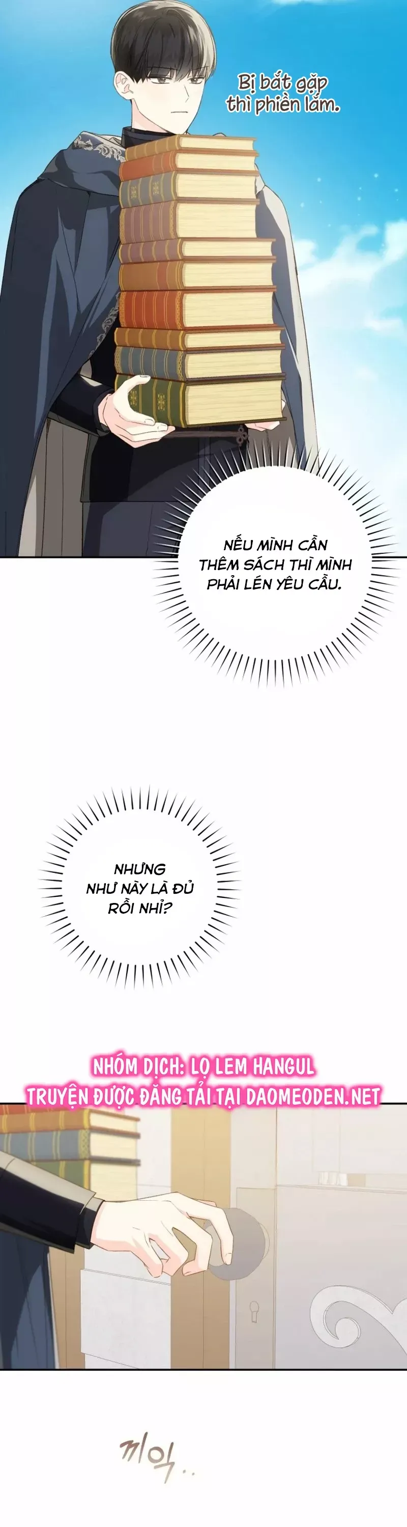 page_12