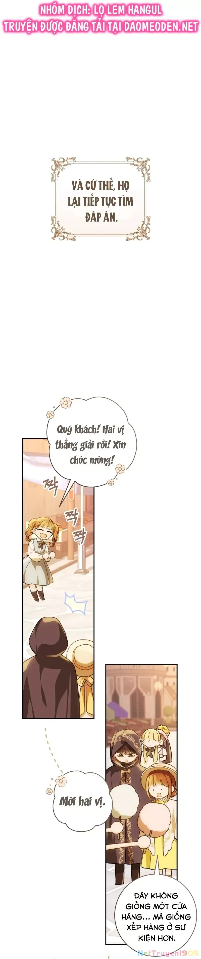page_13