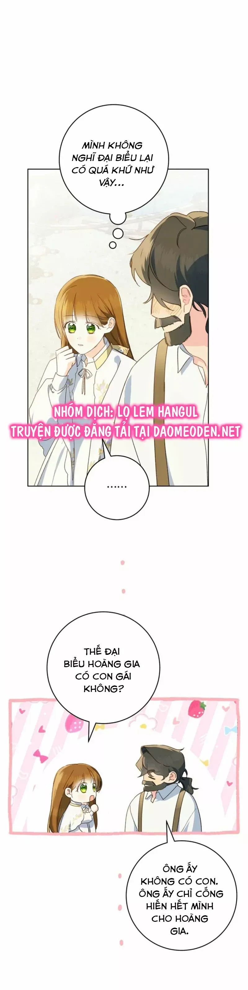 page_12