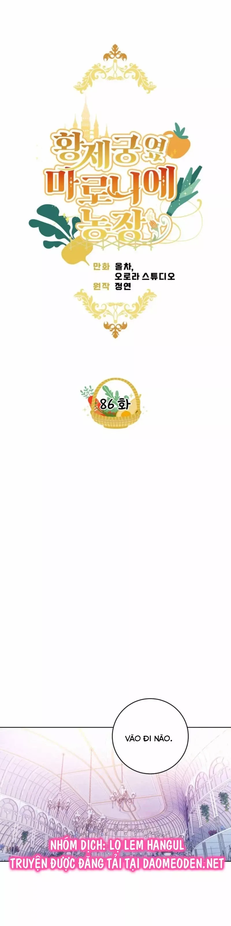 page_18