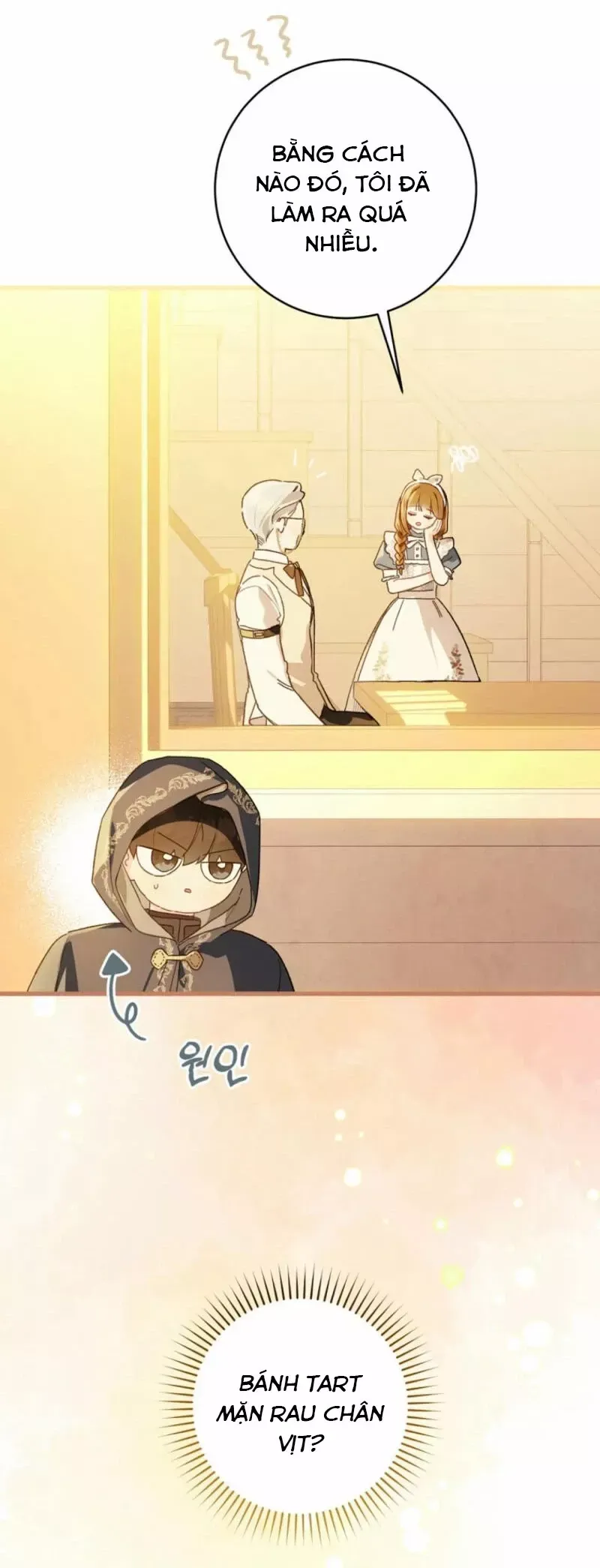 page_19