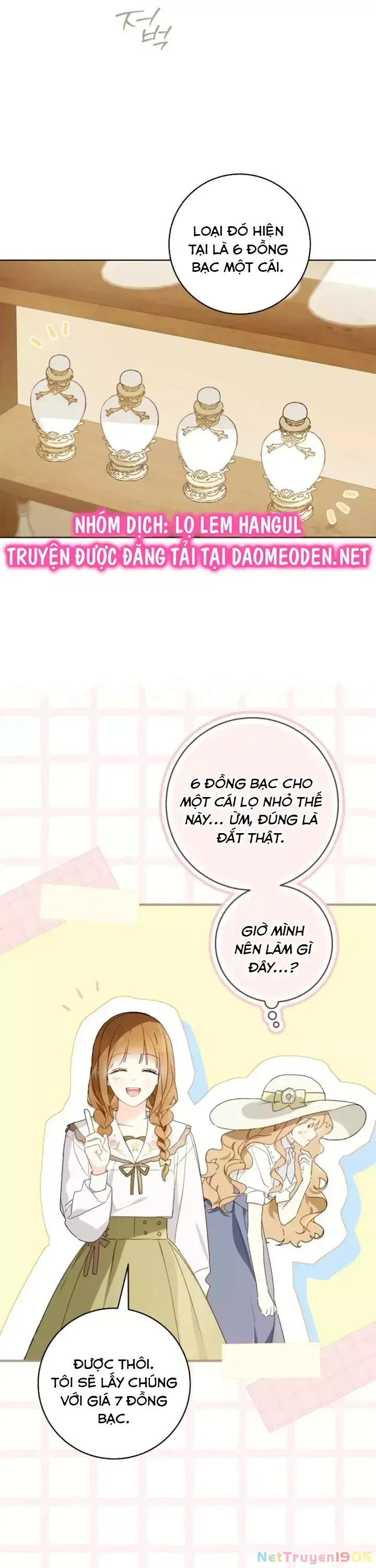 page_12