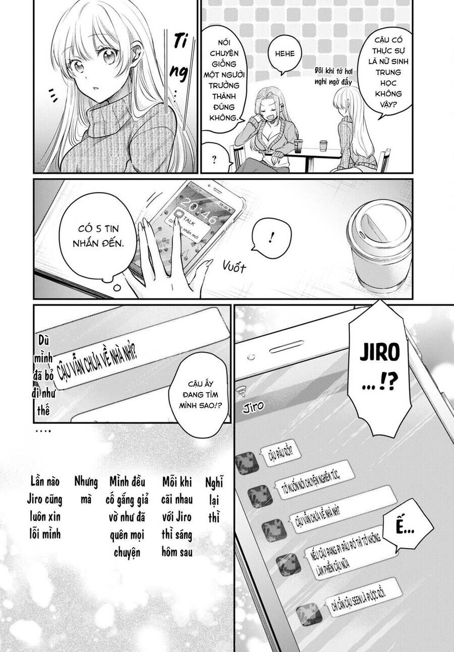 page_14