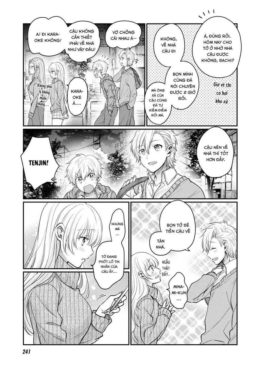 page_17