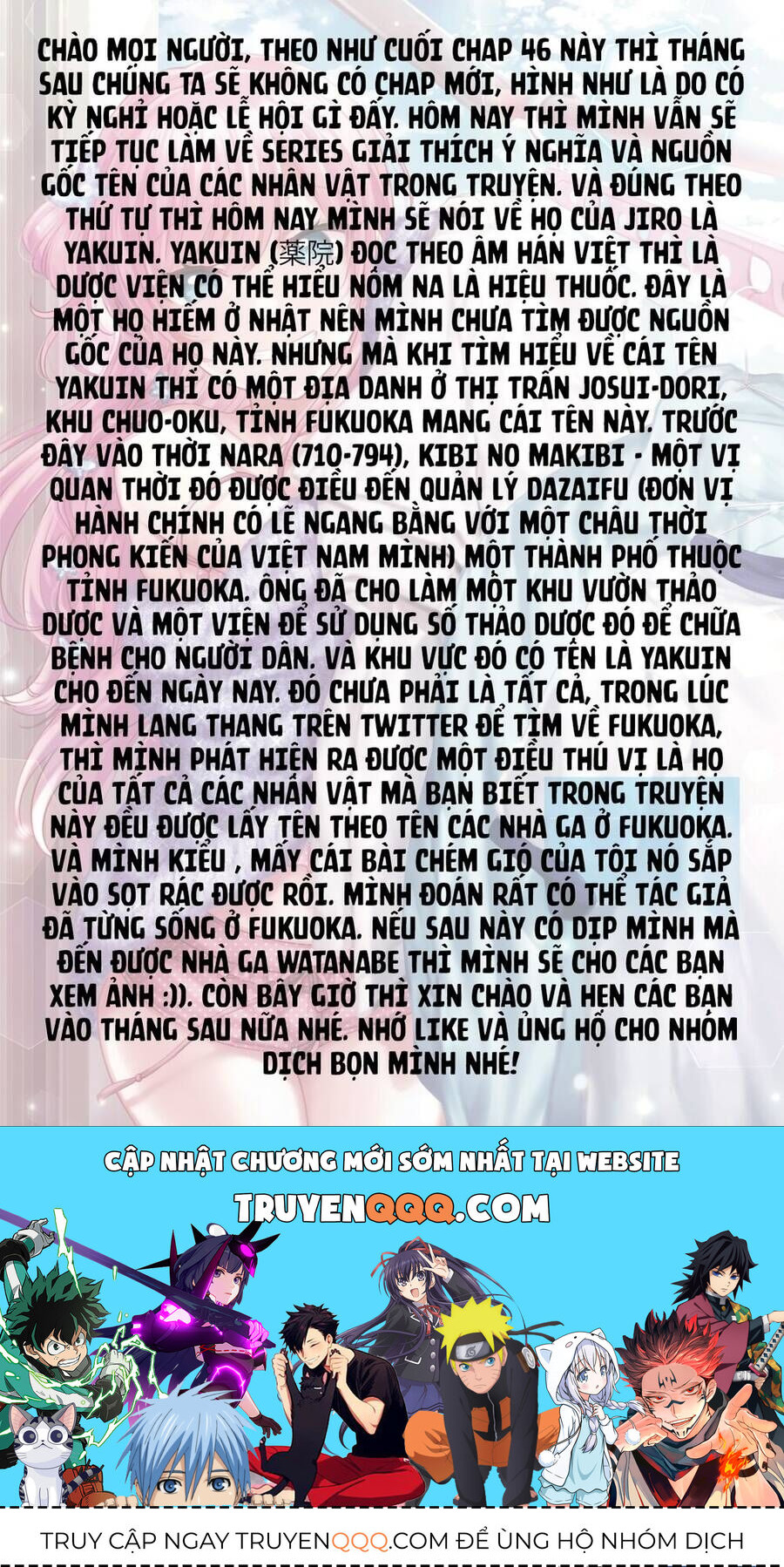 page_31