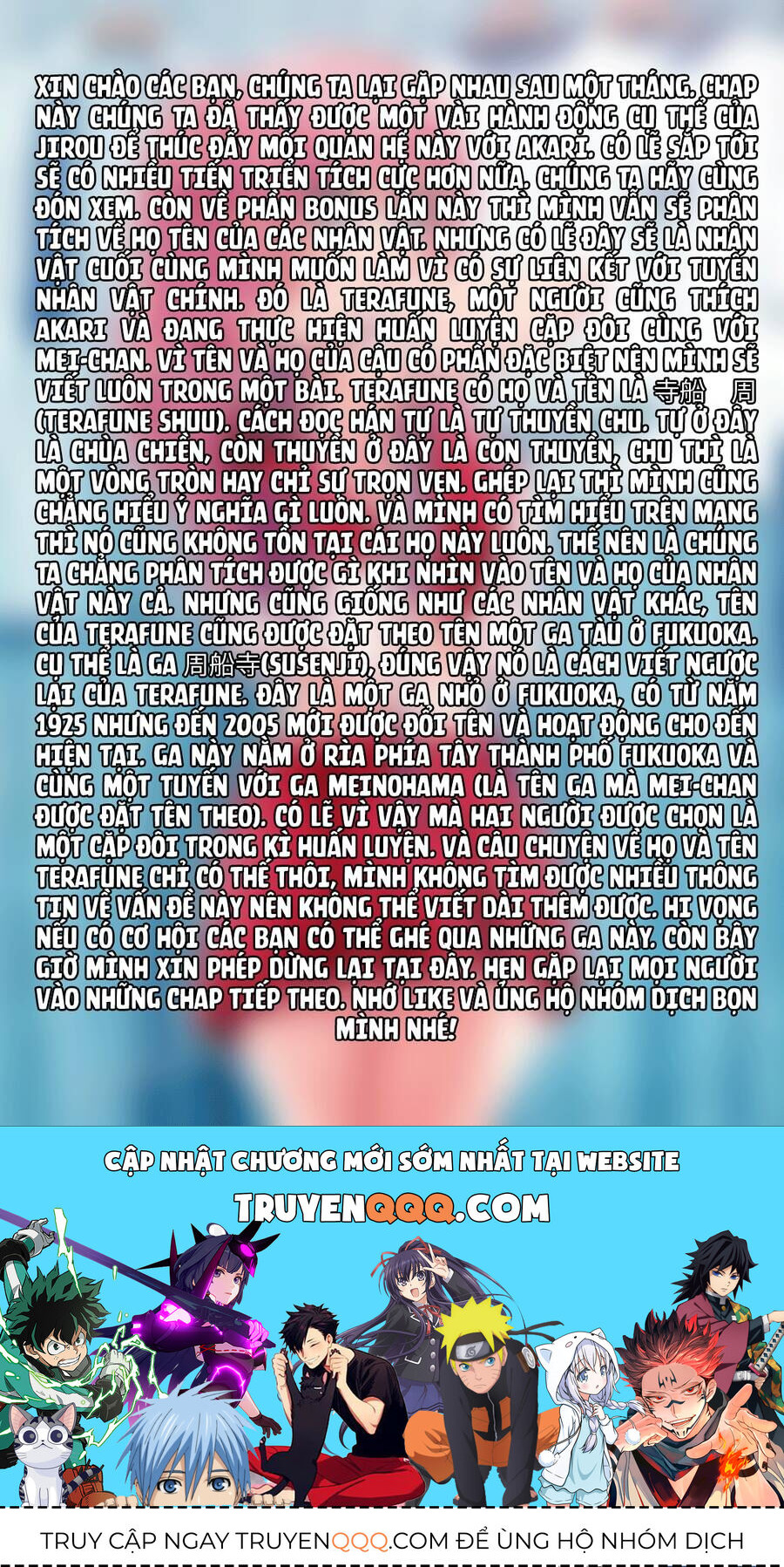 page_11