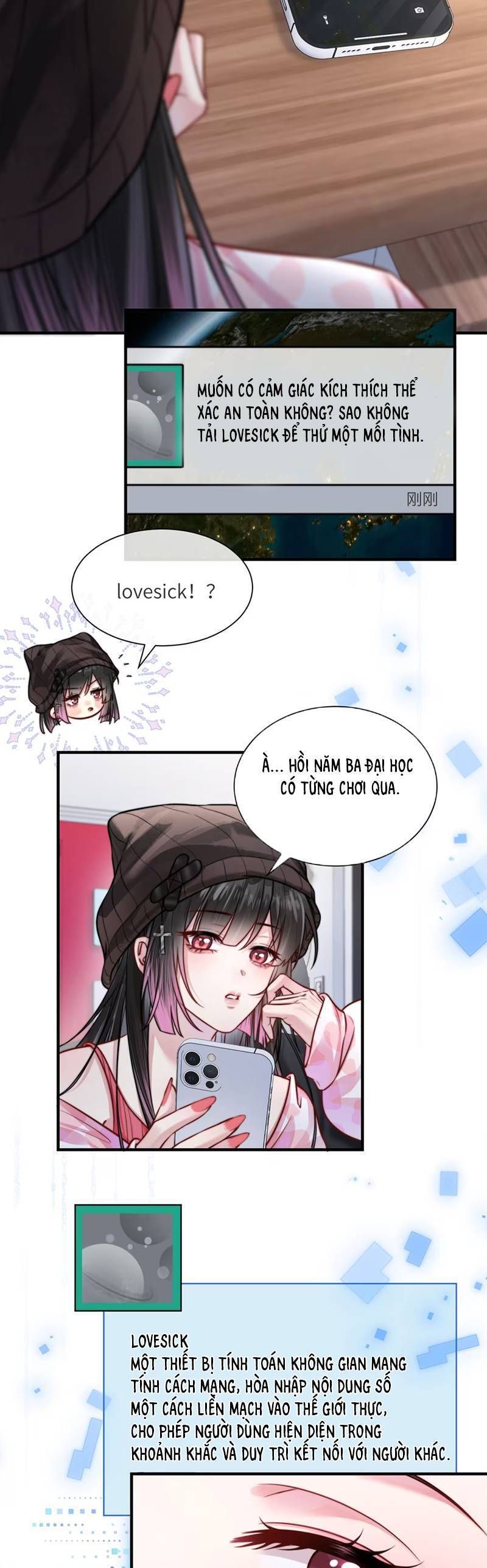 page_12