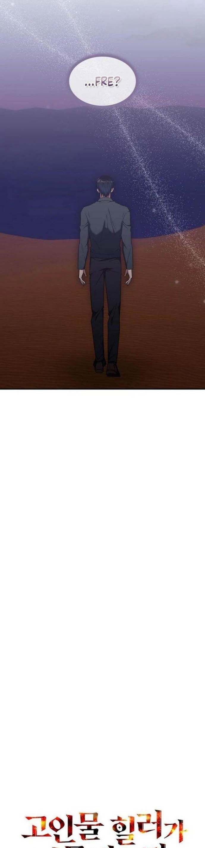 page_29