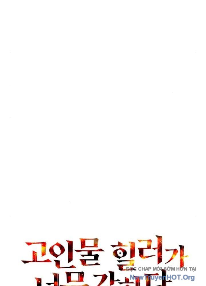 page_45