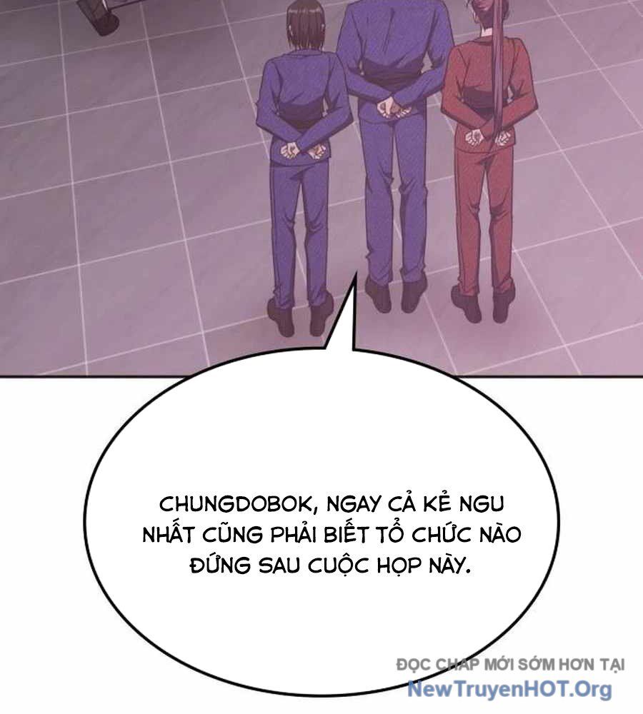 page_51