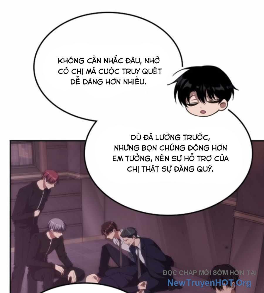 page_17
