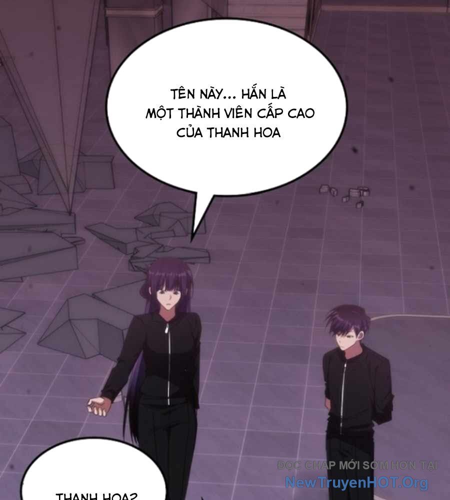 page_19