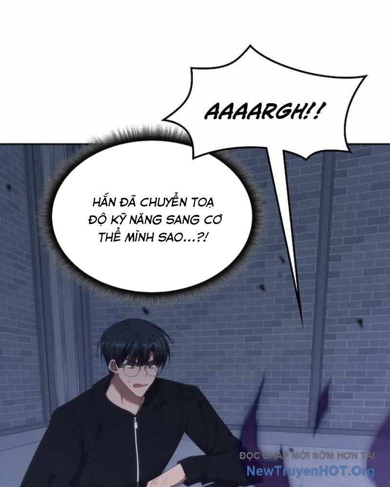 page_119