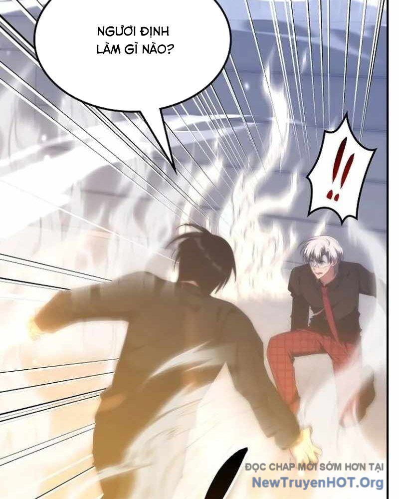page_17